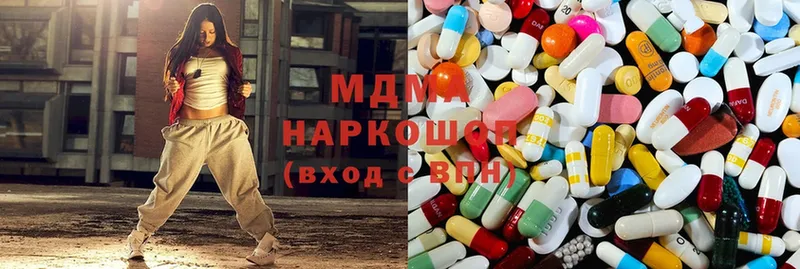 MDMA Molly  сайты даркнета клад  Макаров  как найти наркотики 