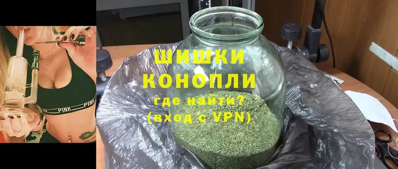 как найти наркотики  Макаров  Бошки марихуана Bruce Banner 